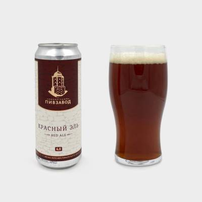 Красный эль | Red Ale
