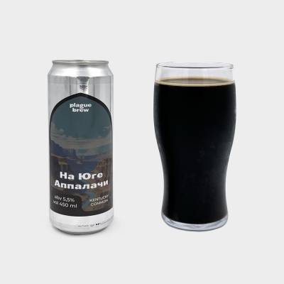 На Юге Аппалачи