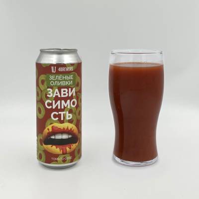 Зависимость [Зелёные Оливки]