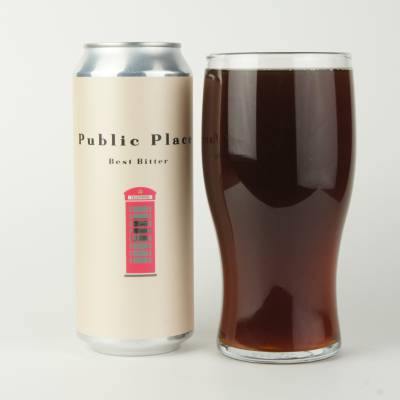 Public Place