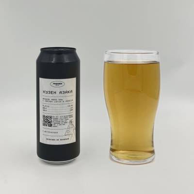 Кузен Азака