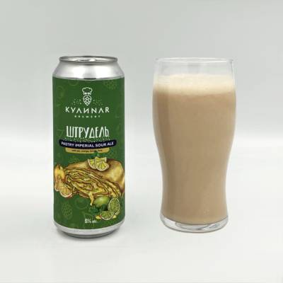 ШТРУДЕЛЬ ЦИТРУС