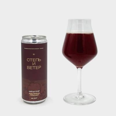 Шу Пуэр Чай Малина-Гранат