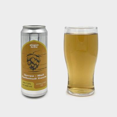 Цитра Мой Любимый Хмель