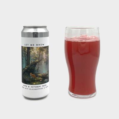 Утро в котовом лесу