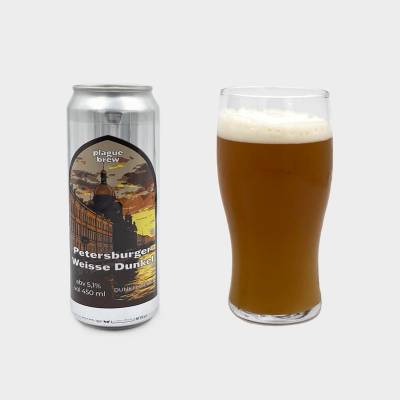 Petersburger Weisse Dunkel