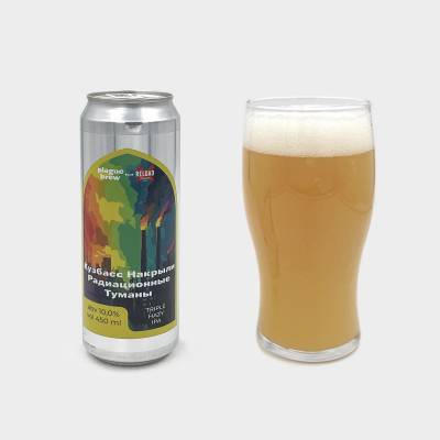 Кузбасс Накрыли Радиационные Туманы