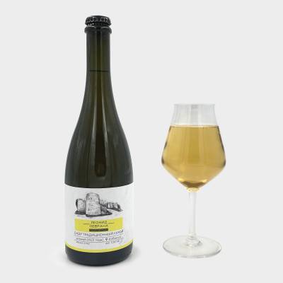 Старый Изборск. Сухой