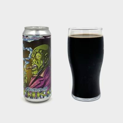 ДЫМНЫЙ ТЫКО