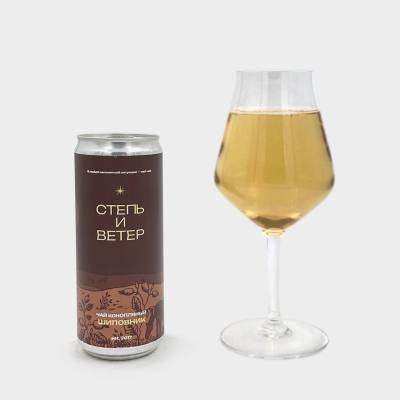 Конопляный чай: Шиповник