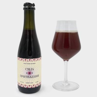 Force of Gravity Cherry Cider