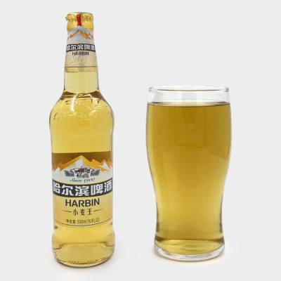 Wheat King (小麦王)