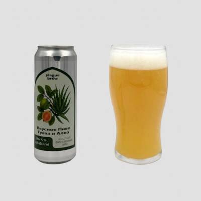 Вкусное Пиво Гуава алое