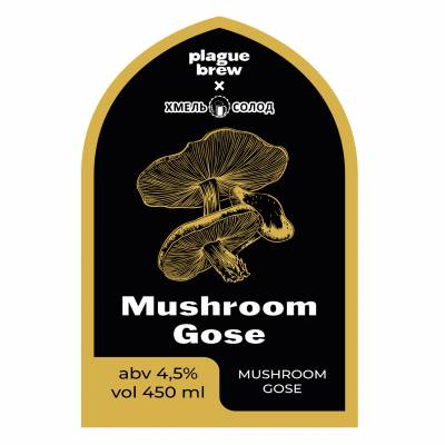 Mushroom Gose