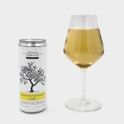 Безалкогольный