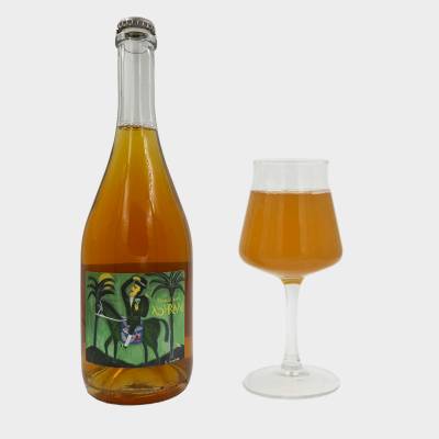 Feijoa Cider (2023)