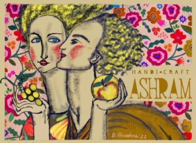 La Boheme Muscat Blan #3