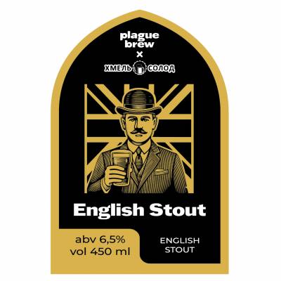English Stout