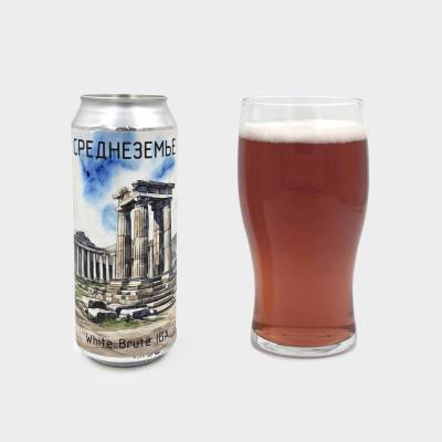 Среднеземье White Brut IGA