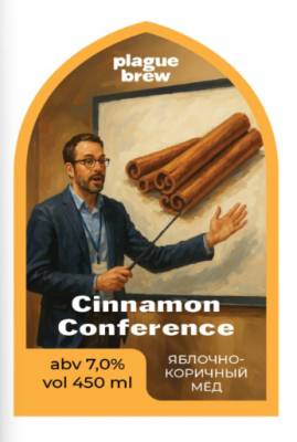 Cinnamon Conference