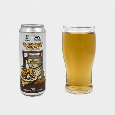 За лисички поясняем в личке