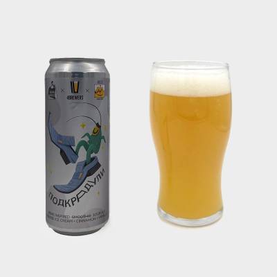 Подкрадули