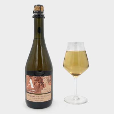 Царскосельский сидр