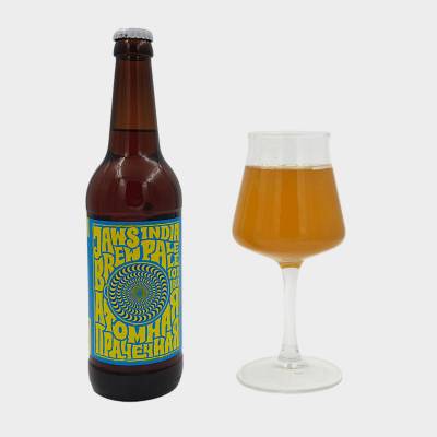 Nuclear Laundry (Атомная Прачечная)