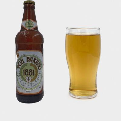 Фон Вакано 1881