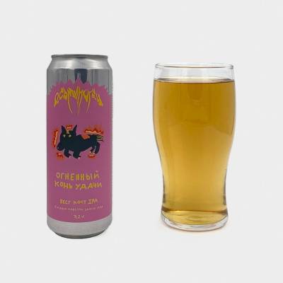 Огненный Конь Удачи