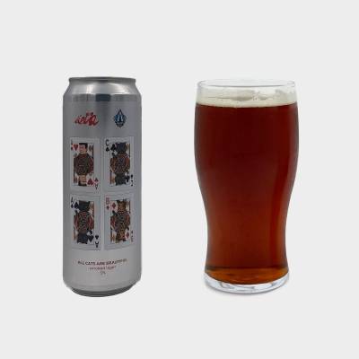 All Cats Are Beautiful