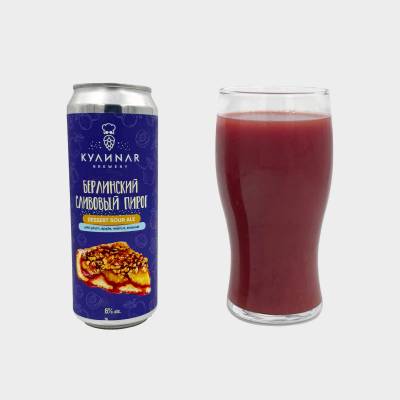 Берлинский сливовый пирог