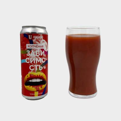 Зависимость [Копченая]