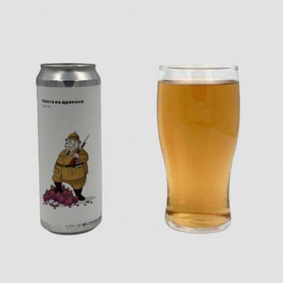 Охота на дракона