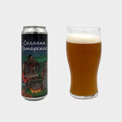 Солянка татарская