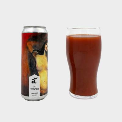 Еретичка / Heretic