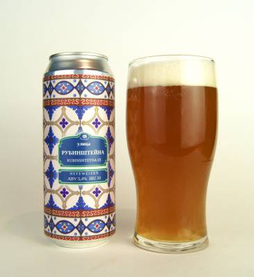 Rubinshteyna St. / Улица Рубинштейна