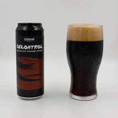 Decontrol: Chocolate Caramel Peanut