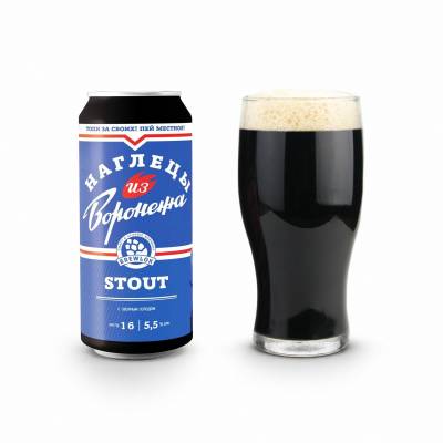 Наглецы из Воронежа STOUT