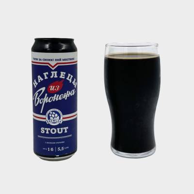 Наглецы из Воронежа STOUT