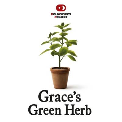 Graces Green Herb