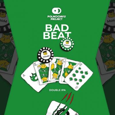 Bad Beat: Simcoe & Mosaic