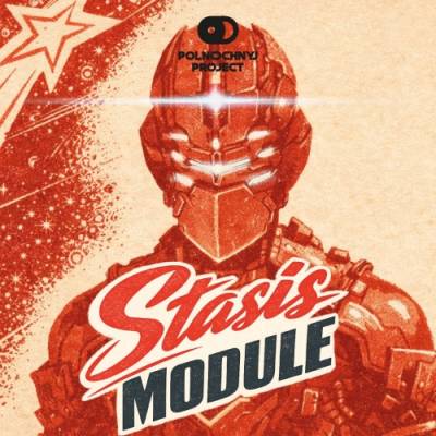 Stasis Module
