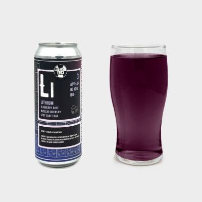 Lithium Gose