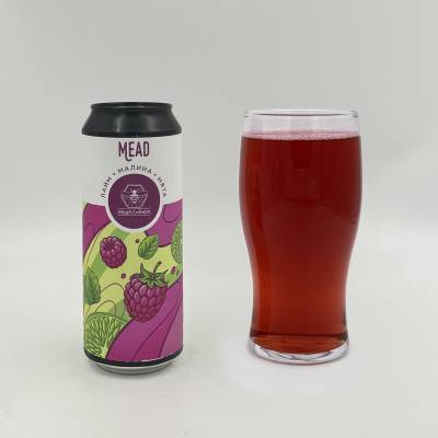 Raspberry, Lime, Mint Mead