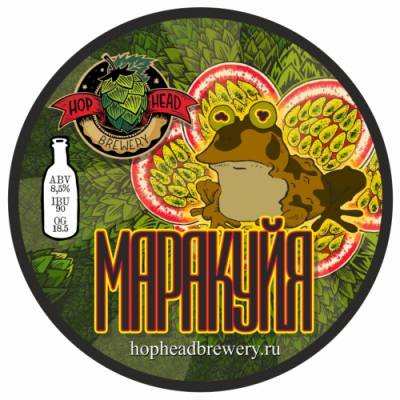 Маракуйя DIPA