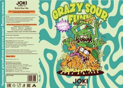 Crazy Sour Funk (Манго - виноград)