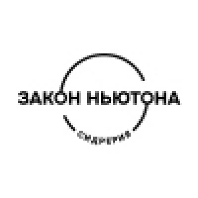 Лаванда