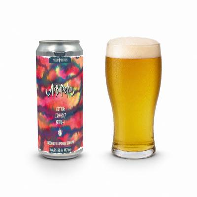 Акварель CITRA/IDAHO 7/BRU-1