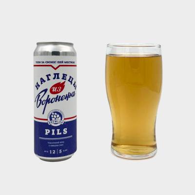 Наглецы из Воронежа Pils